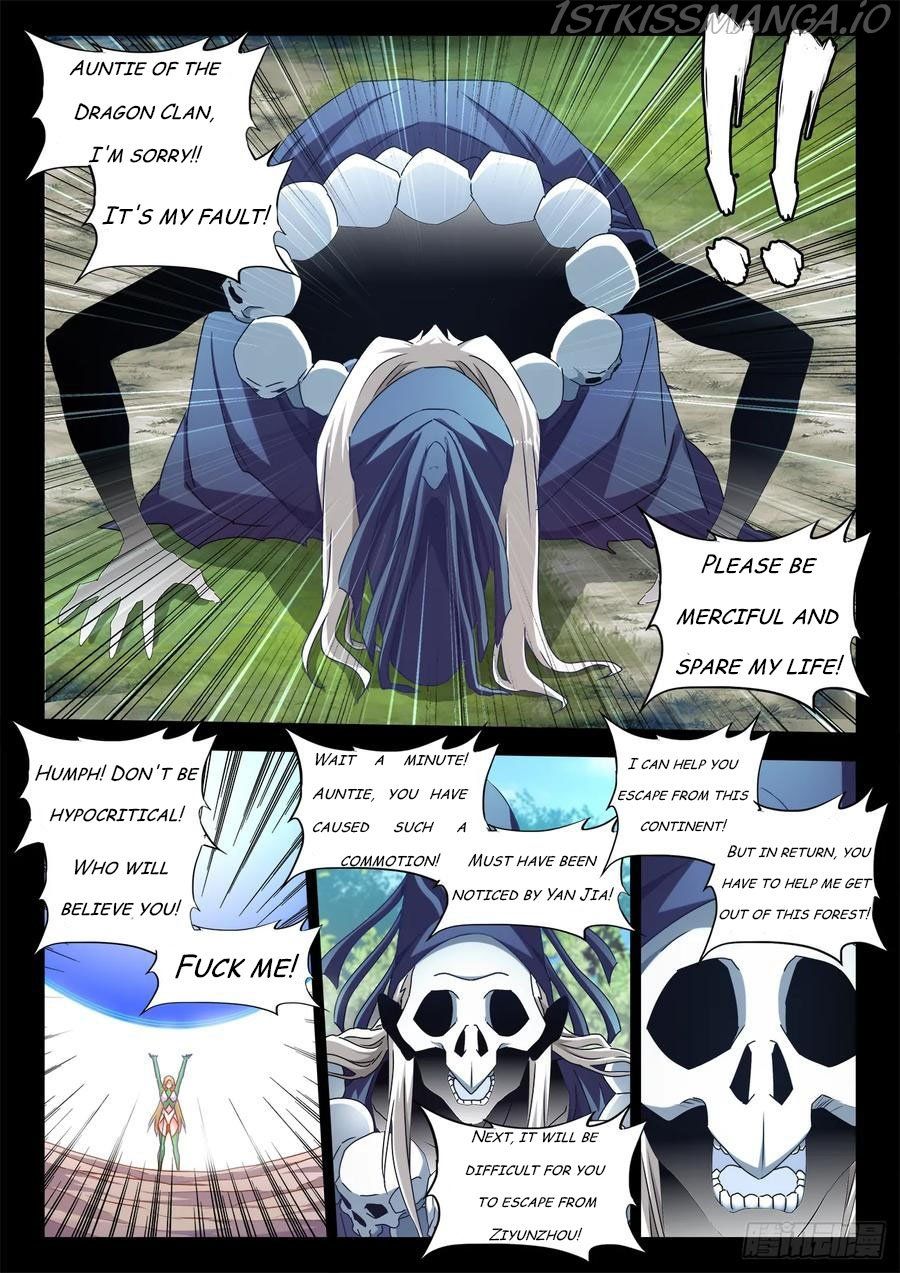 My Cultivator Girlfriend Chapter 580 2